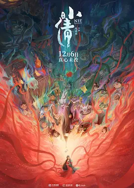 亚洲福利精品一区二区三区