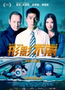 亚洲福利精品一区二区三区