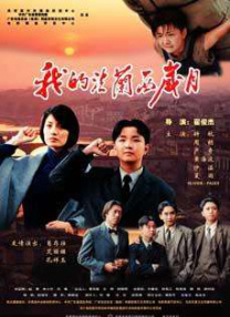 骑马奴vk