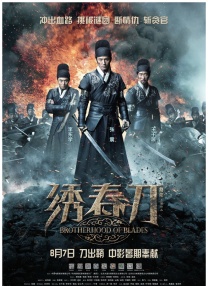 亚洲福利精品一区二区三区